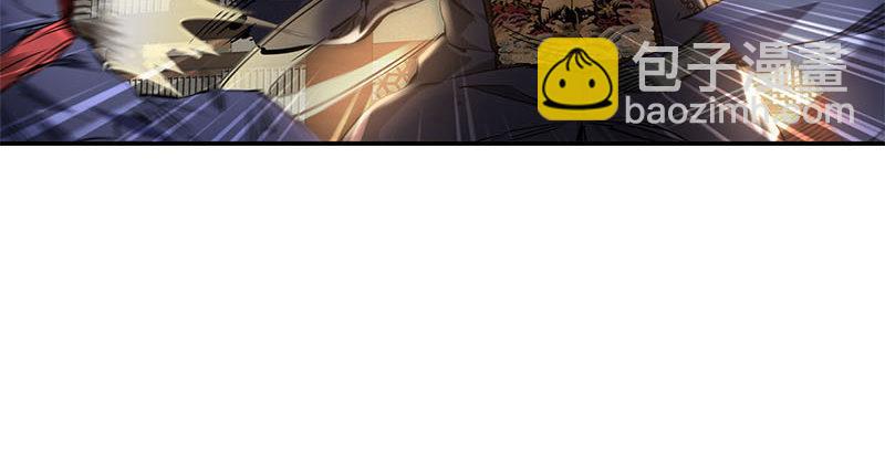 第二十四话 小桂子！好样的！(1/2)-第25话