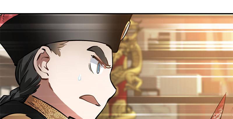 第二十四话 小桂子！好样的！(1/2)-第25话