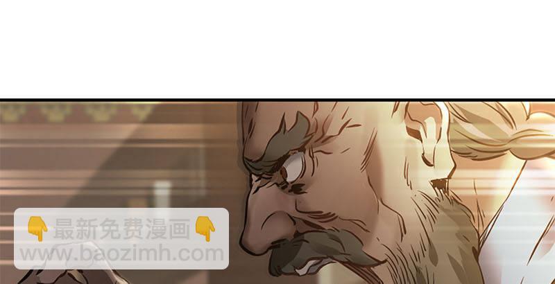 第二十四话 小桂子！好样的！(1/2)-第25话