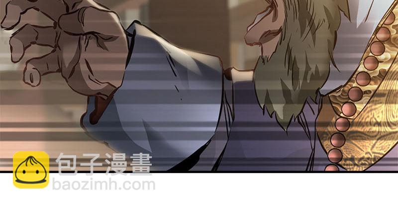 第二十四话 小桂子！好样的！(1/2)-第25话