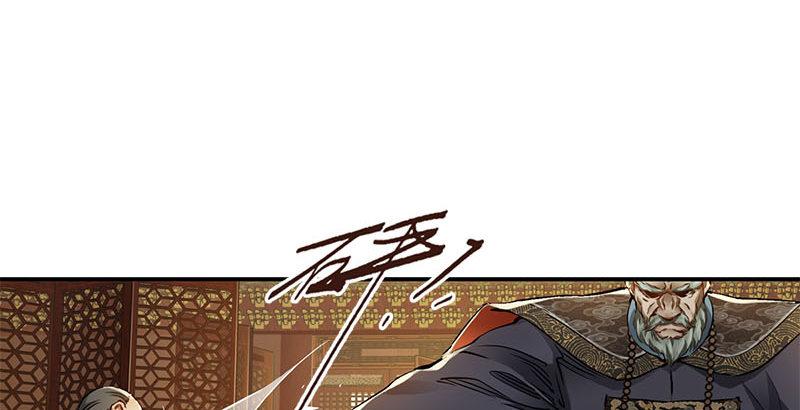 第二十四话 小桂子！好样的！(1/2)-第25话