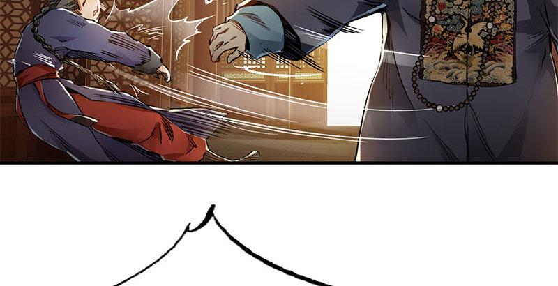 第二十四话 小桂子！好样的！(1/2)-第25话