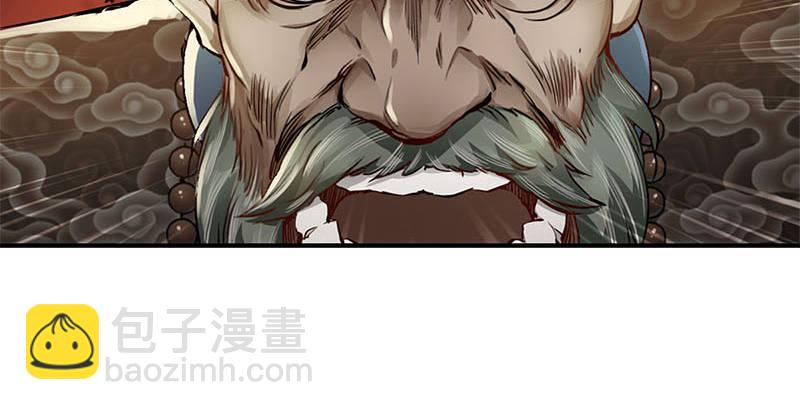 第二十四话 小桂子！好样的！(1/2)-第25话