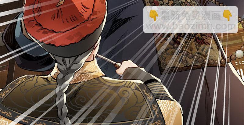 第二十四话 小桂子！好样的！(1/2)-第25话