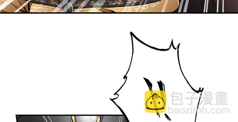 第二十四话 小桂子！好样的！(1/2)-第25话