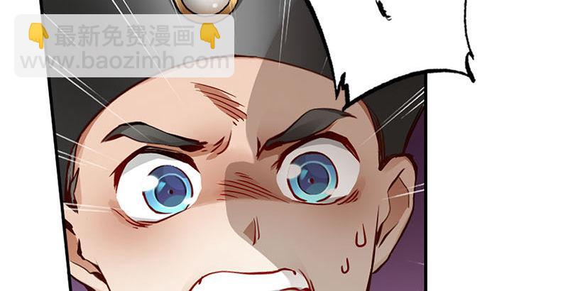 第二十四话 小桂子！好样的！(1/2)-第25话