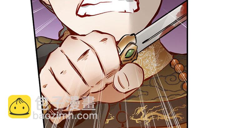 第二十四话 小桂子！好样的！(1/2)-第25话