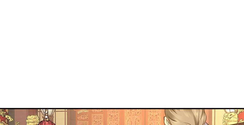 第二十四话 小桂子！好样的！(1/2)-第25话