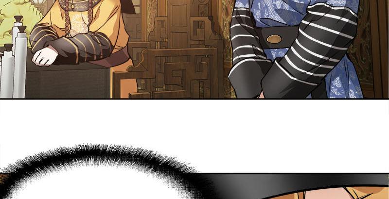 第二十六话 索大人！您这是&hellip;&hellip;(1/2)-第27话