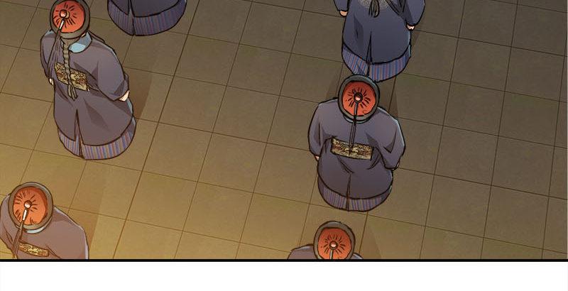 第二十六话 索大人！您这是&hellip;&hellip;(1/2)-第27话