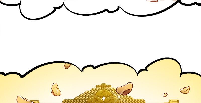 第二十八话 乐极，就会生悲&hellip;&hellip;(1/2)-第29话