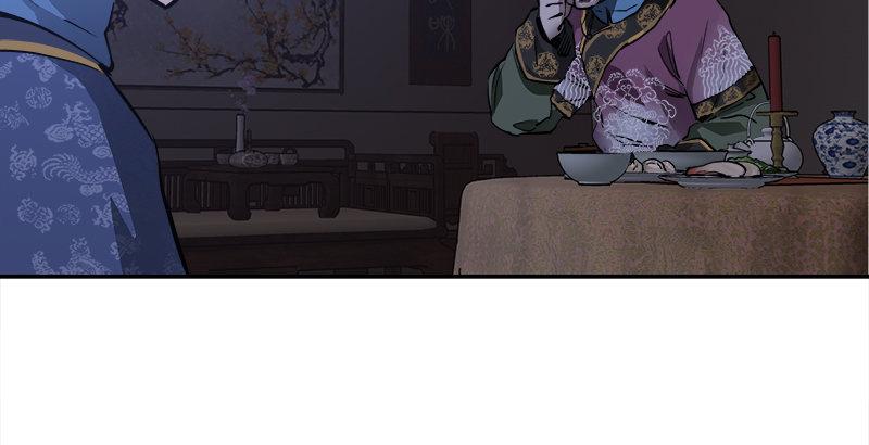 第二十八话 乐极，就会生悲&hellip;&hellip;(1/2)-第29话