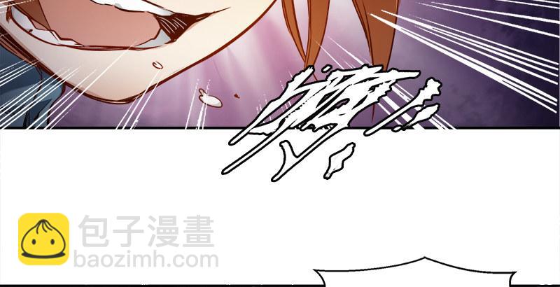 第二十八话 乐极，就会生悲&hellip;&hellip;(1/2)-第29话