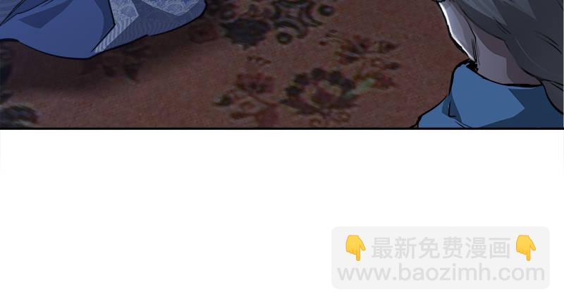 第二十八话 乐极，就会生悲&hellip;&hellip;(1/2)-第29话