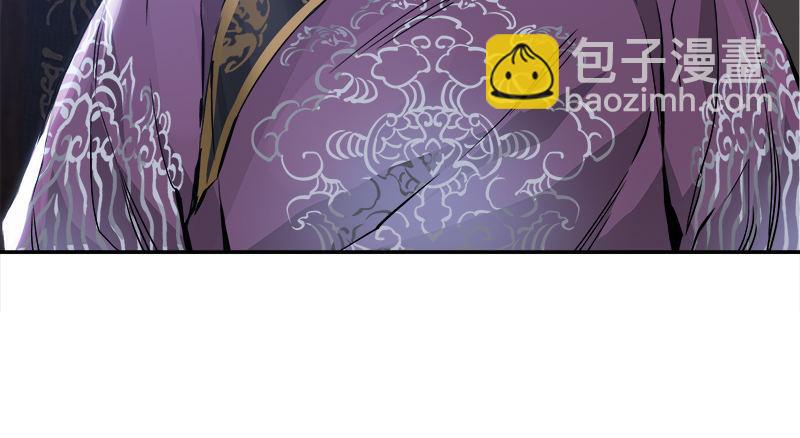 第二十八话 乐极，就会生悲&hellip;&hellip;(1/2)-第29话