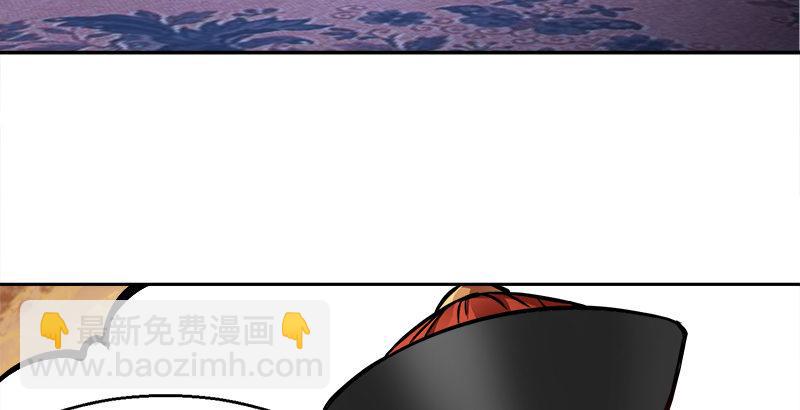 第二十八话 乐极，就会生悲&hellip;&hellip;(1/2)-第29话