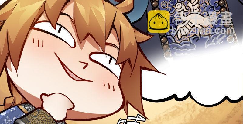 第二十八话 乐极，就会生悲&hellip;&hellip;(1/2)-第29话