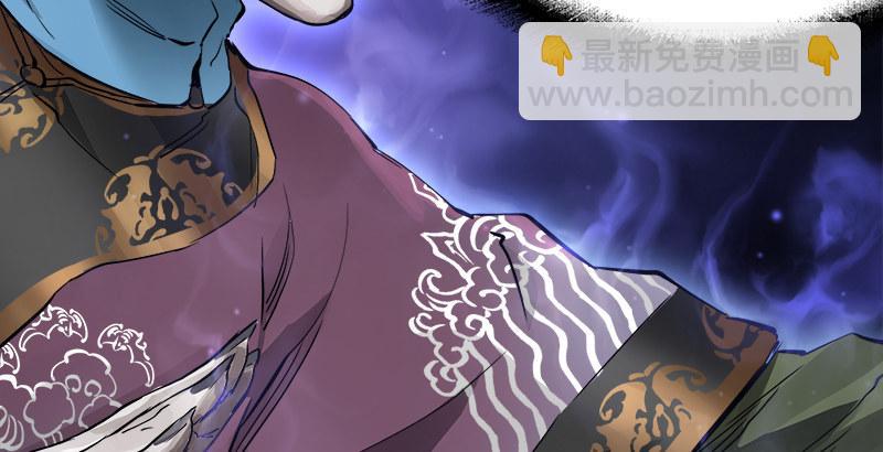 第三十二话 打起来，打起来！(1/2)-第33话