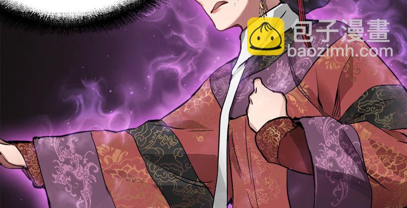 第三十二话 打起来，打起来！(1/2)-第33话