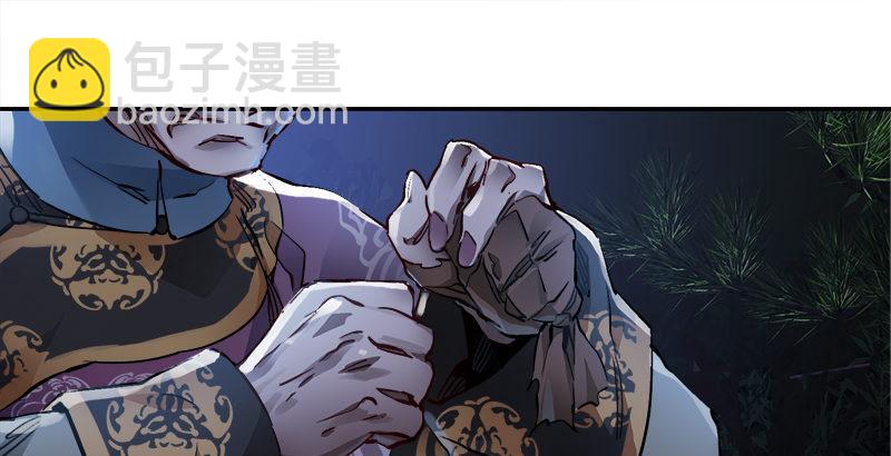 第三十二话 打起来，打起来！(1/2)-第33话