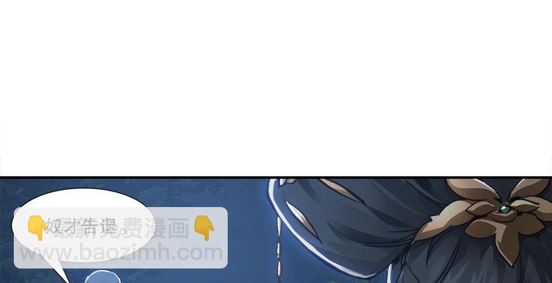 第三十二话 打起来，打起来！(1/2)-第33话