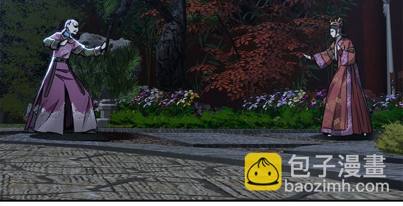 第三十二话 打起来，打起来！(1/2)-第33话