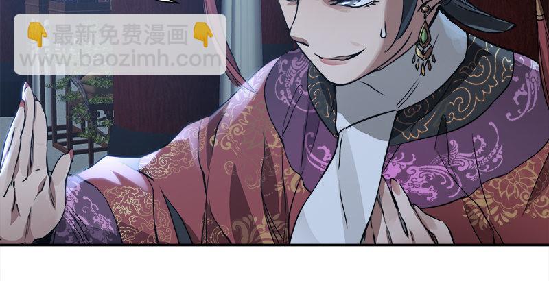 第三十二话 打起来，打起来！(1/2)-第33话