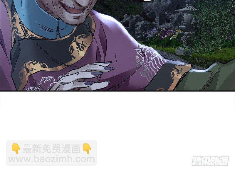 第三十二话 打起来，打起来！(1/2)-第33话