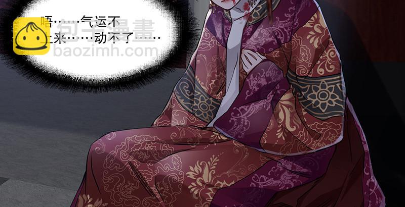 第三十四话 溜了溜了！(1/3)-第35话