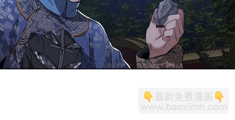 第三十四话 溜了溜了！(1/3)-第35话