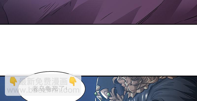 第三十四话 溜了溜了！(1/3)-第35话