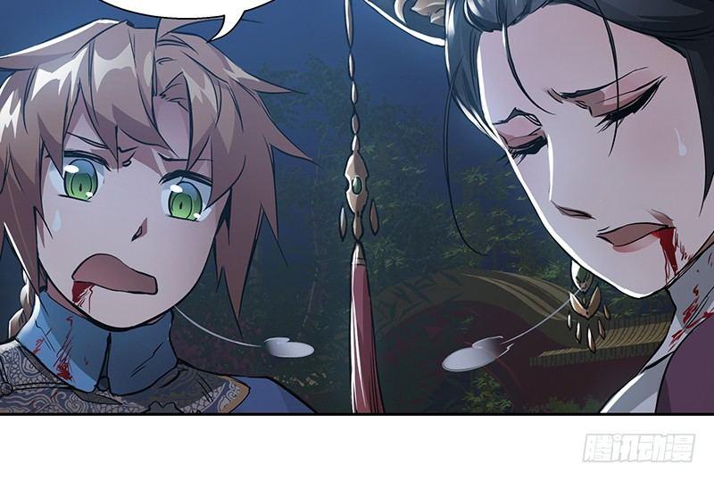 第三十四话 溜了溜了！(1/3)-第35话