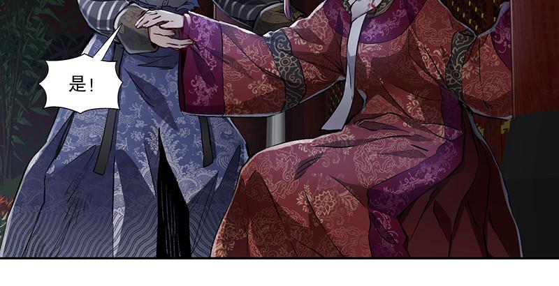 第三十四话 溜了溜了！(1/3)-第35话