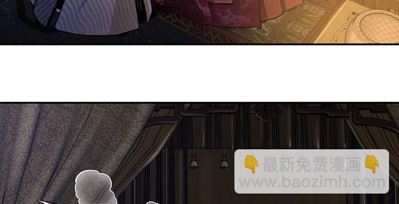 第三十四话 溜了溜了！(1/3)-第35话