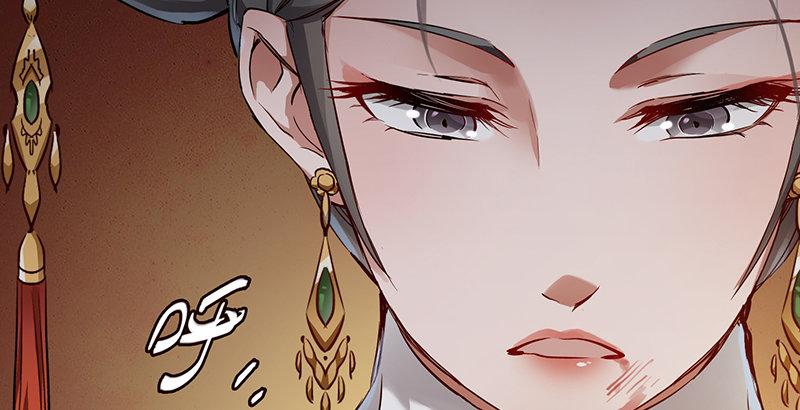 第三十四话 溜了溜了！(1/3)-第35话