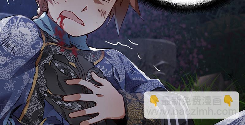 第三十四话 溜了溜了！(1/3)-第35话