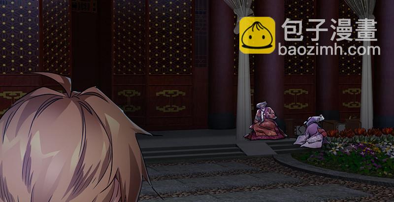 第三十四话 溜了溜了！(1/3)-第35话