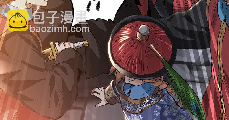 第三十六话 有人劫狱？！(1/2)-第37话