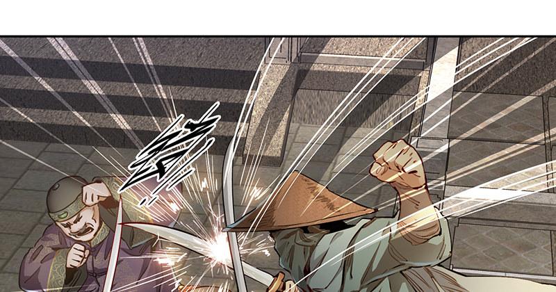 第三十八话 被绑票了？！(1/2)-第39话