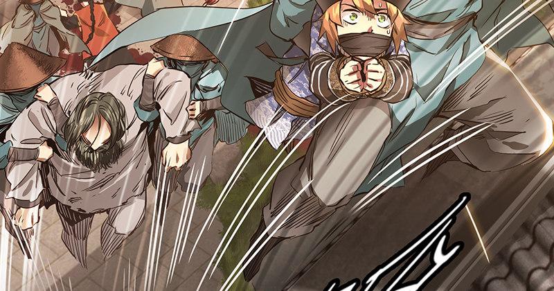 第三十八话 被绑票了？！(1/2)-第39话