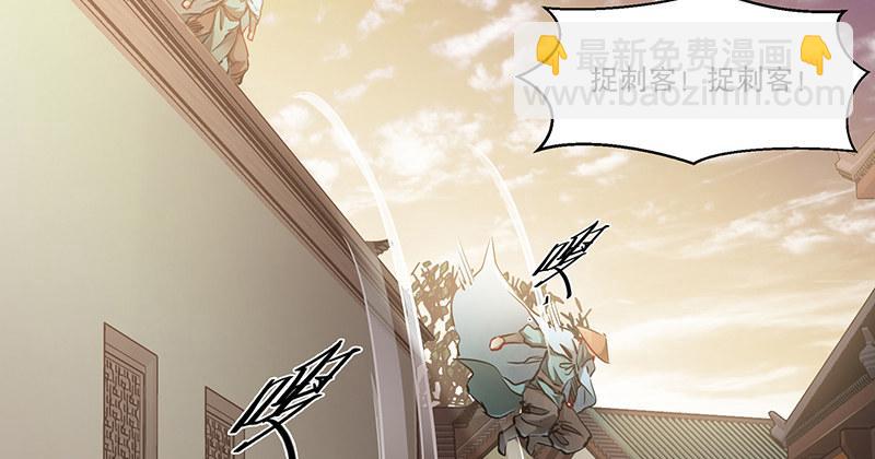 第三十八话 被绑票了？！(1/2)-第39话