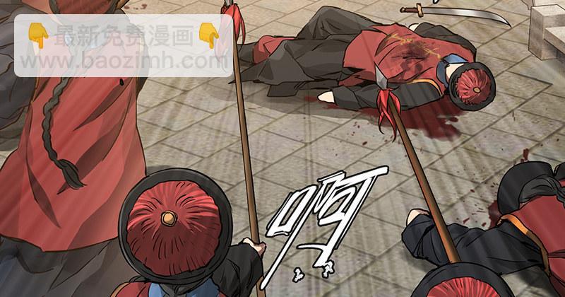 第三十八话 被绑票了？！(1/2)-第39话