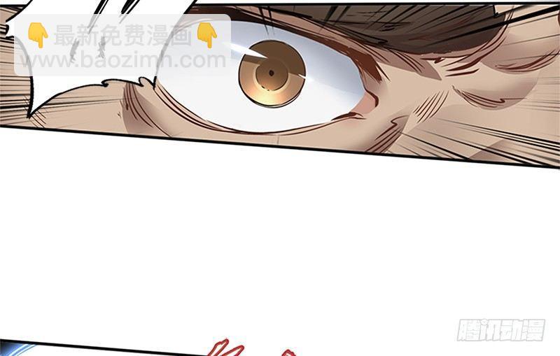 第四话 生死关头还得靠演技(1/2)-第5话