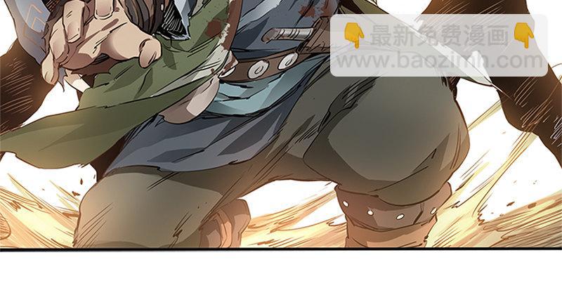 第四话 生死关头还得靠演技(1/2)-第5话