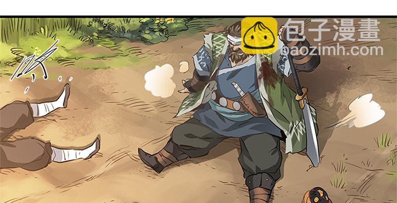 第四话 生死关头还得靠演技(1/2)-第5话