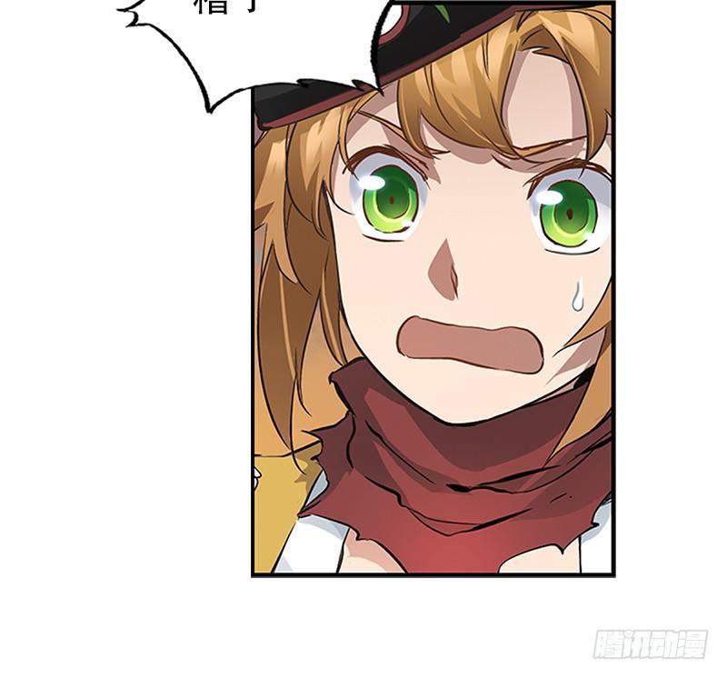 第四话 生死关头还得靠演技(1/2)-第5话