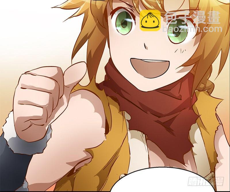 第四话 生死关头还得靠演技(1/2)-第5话