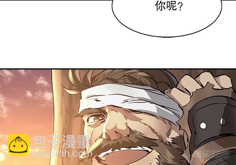 第四话 生死关头还得靠演技(1/2)-第5话