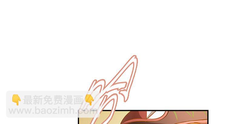 第四话 生死关头还得靠演技(1/2)-第5话