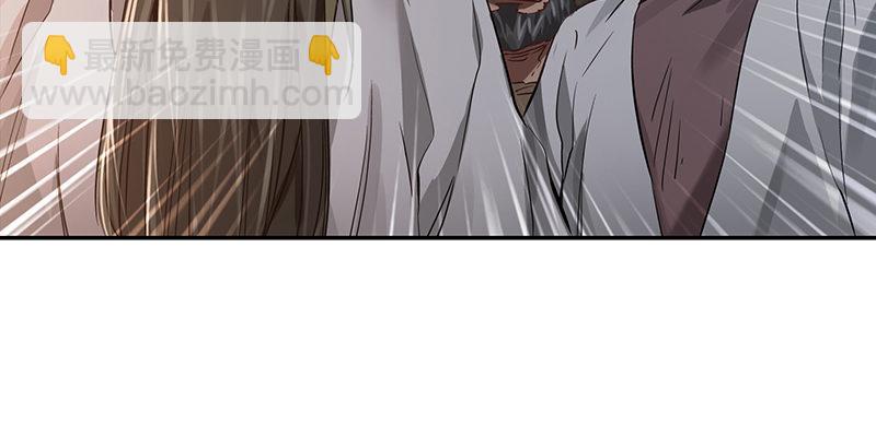 第四十话 又见茅大哥(1/2)-第41话